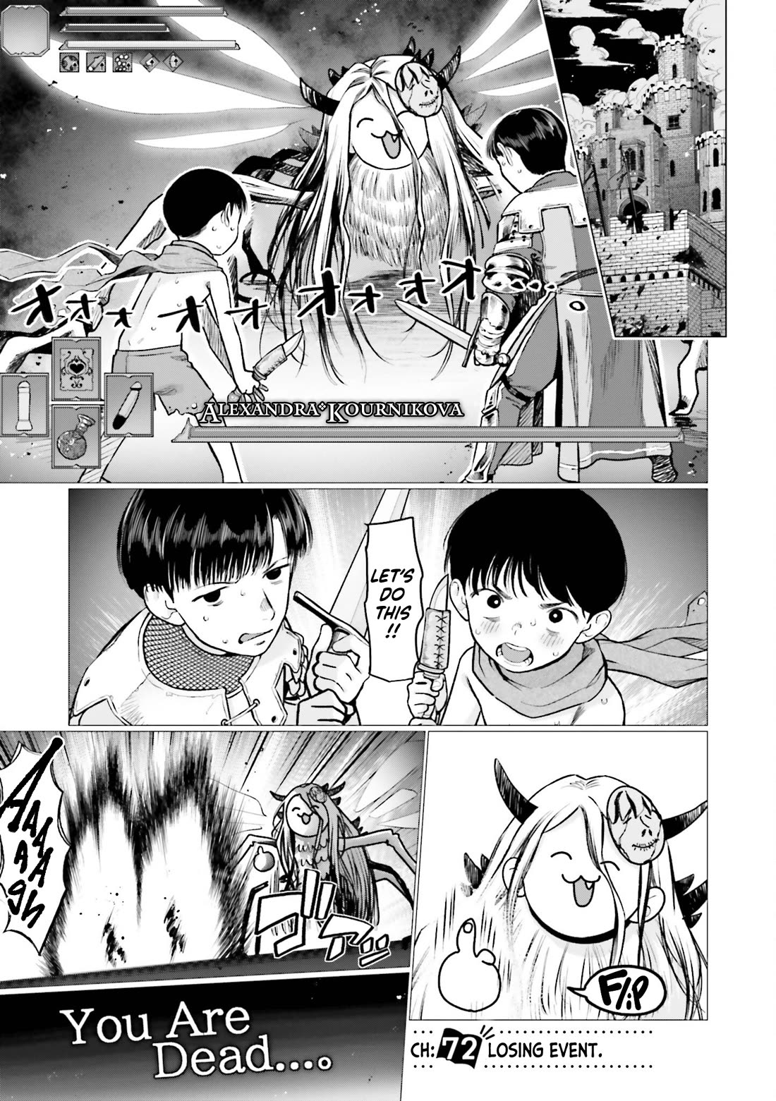 JC Sasha and Her Otaku Classmate chapter 72 page 1