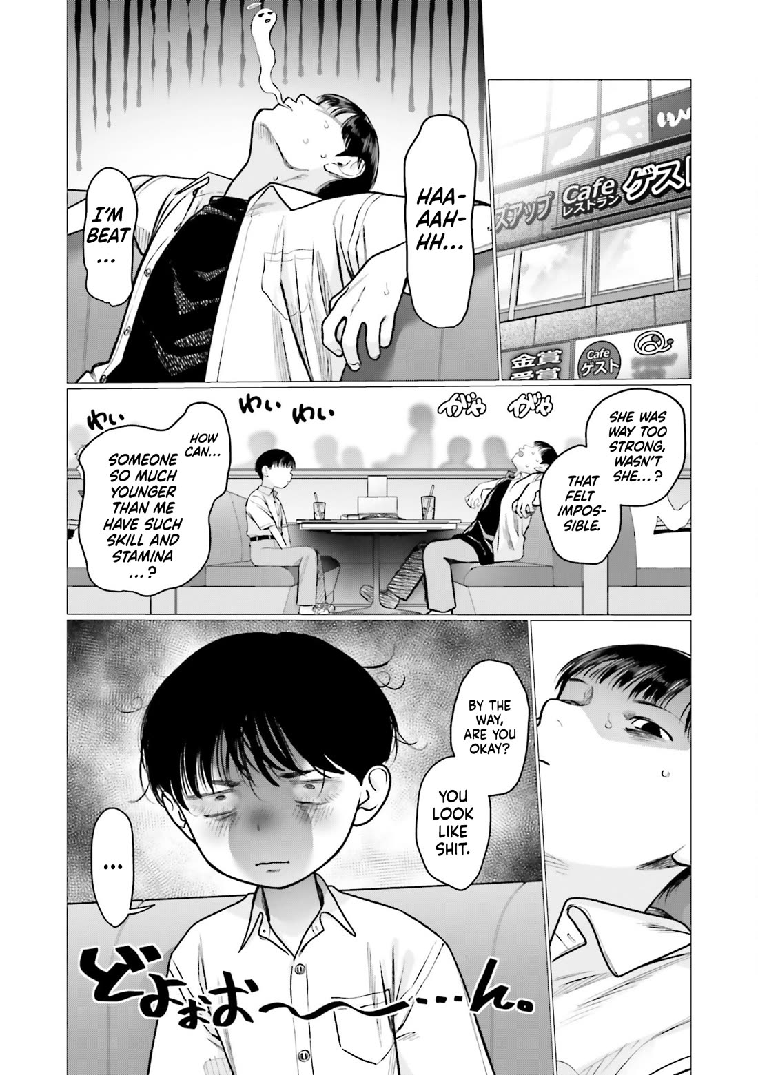 JC Sasha and Her Otaku Classmate chapter 72 page 2