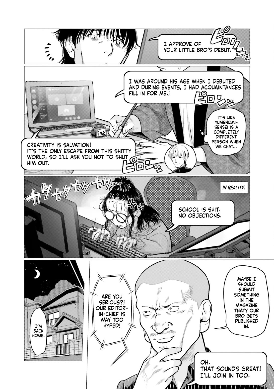 JC Sasha and Her Otaku Classmate chapter 74 page 4