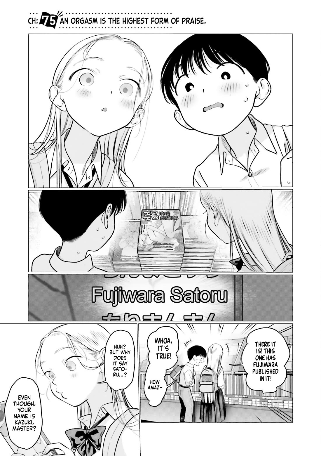 JC Sasha and Her Otaku Classmate chapter 75 page 1