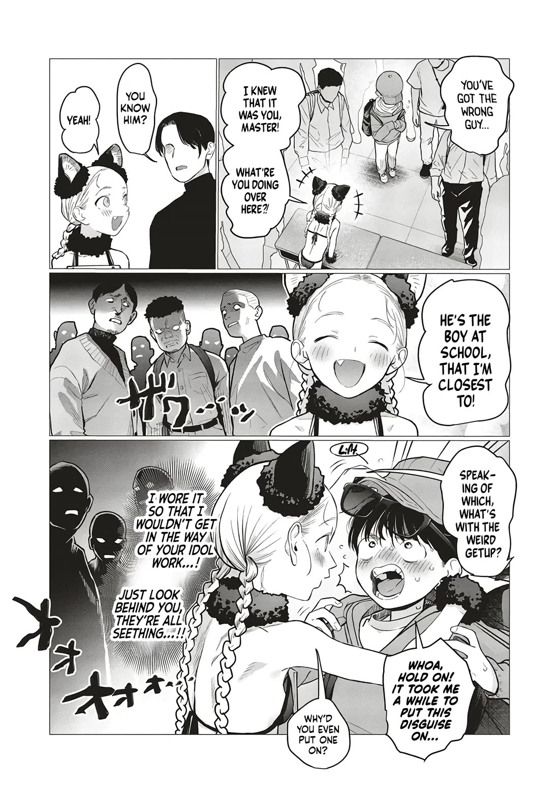 JC Sasha and Her Otaku Classmate chapter 76 page 4