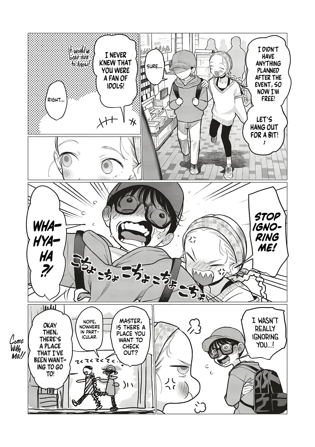 JC Sasha and Her Otaku Classmate chapter 77 page 2