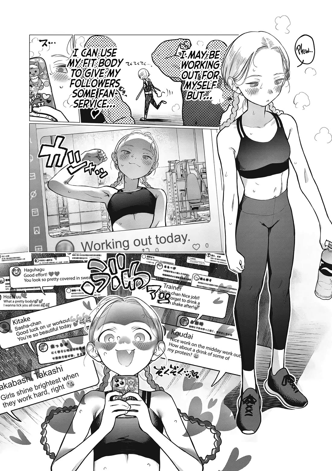 JC Sasha and Her Otaku Classmate chapter 78 page 2