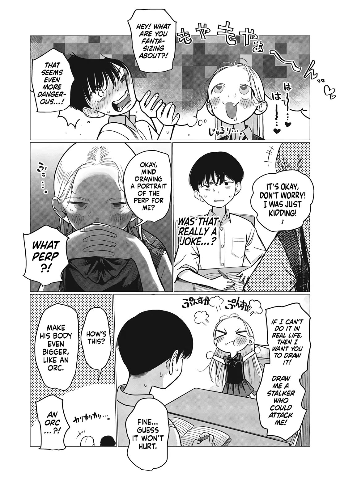 JC Sasha and Her Otaku Classmate chapter 78 page 5