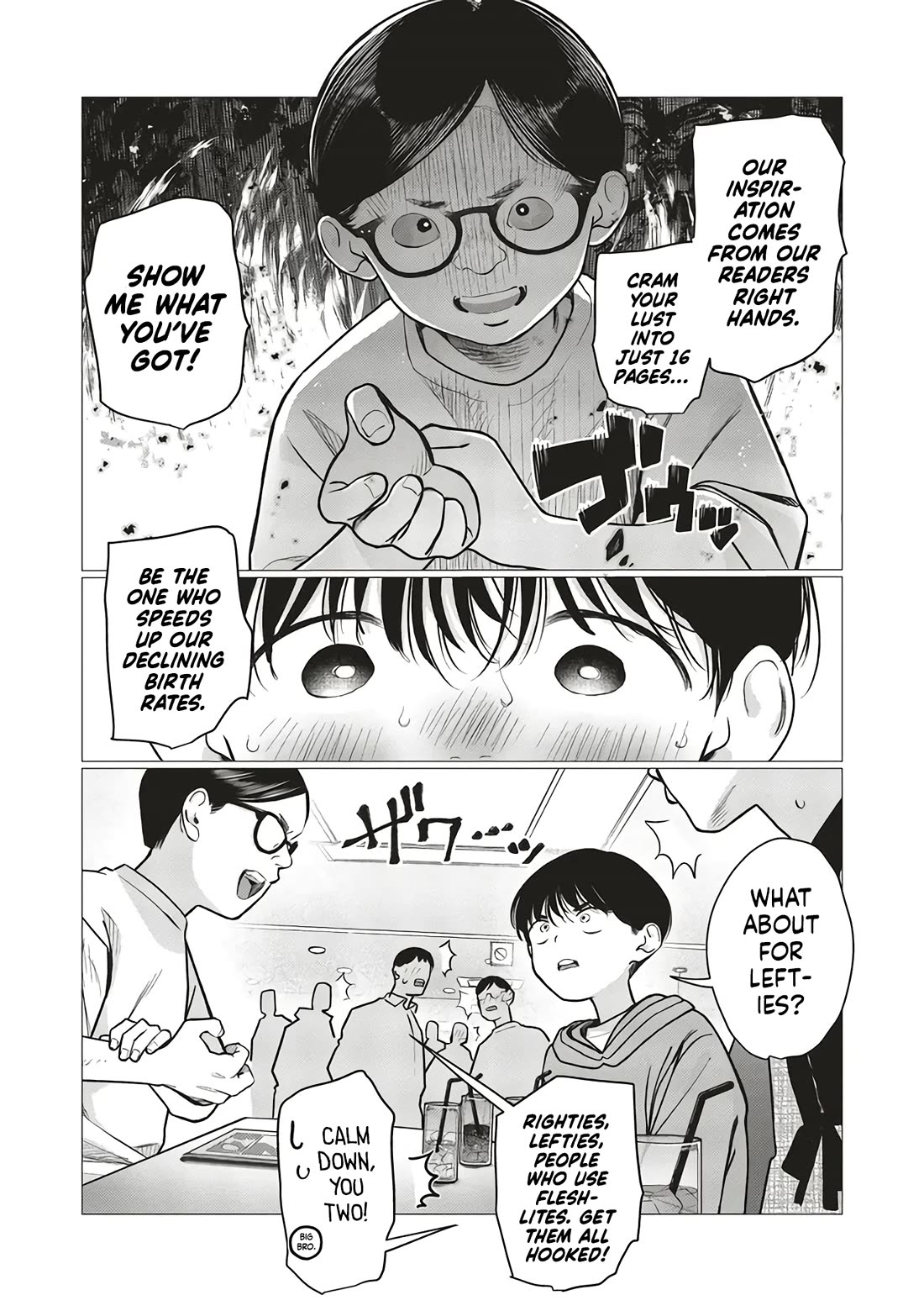 JC Sasha and Her Otaku Classmate chapter 79 page 4