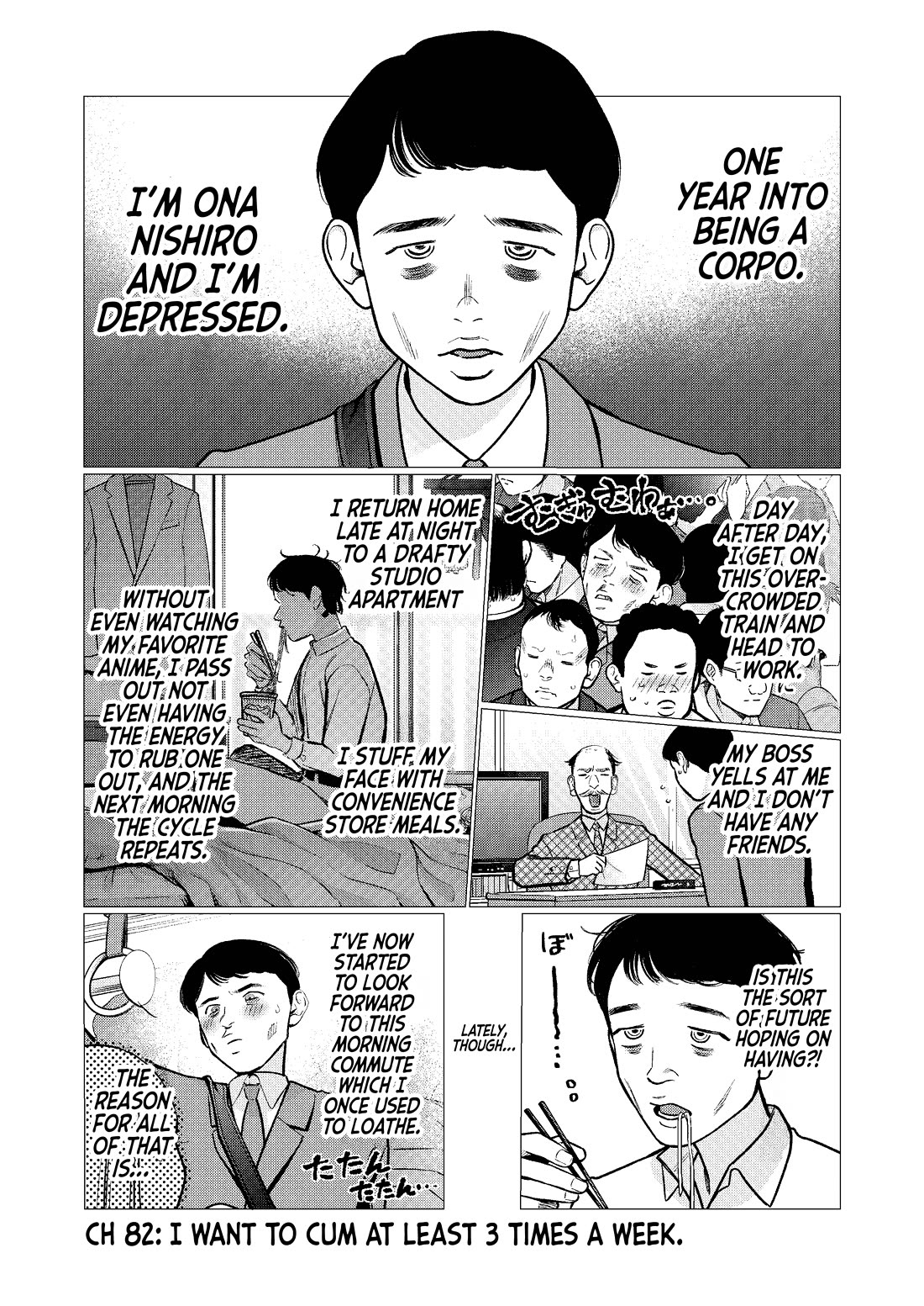 JC Sasha and Her Otaku Classmate chapter 82 page 1