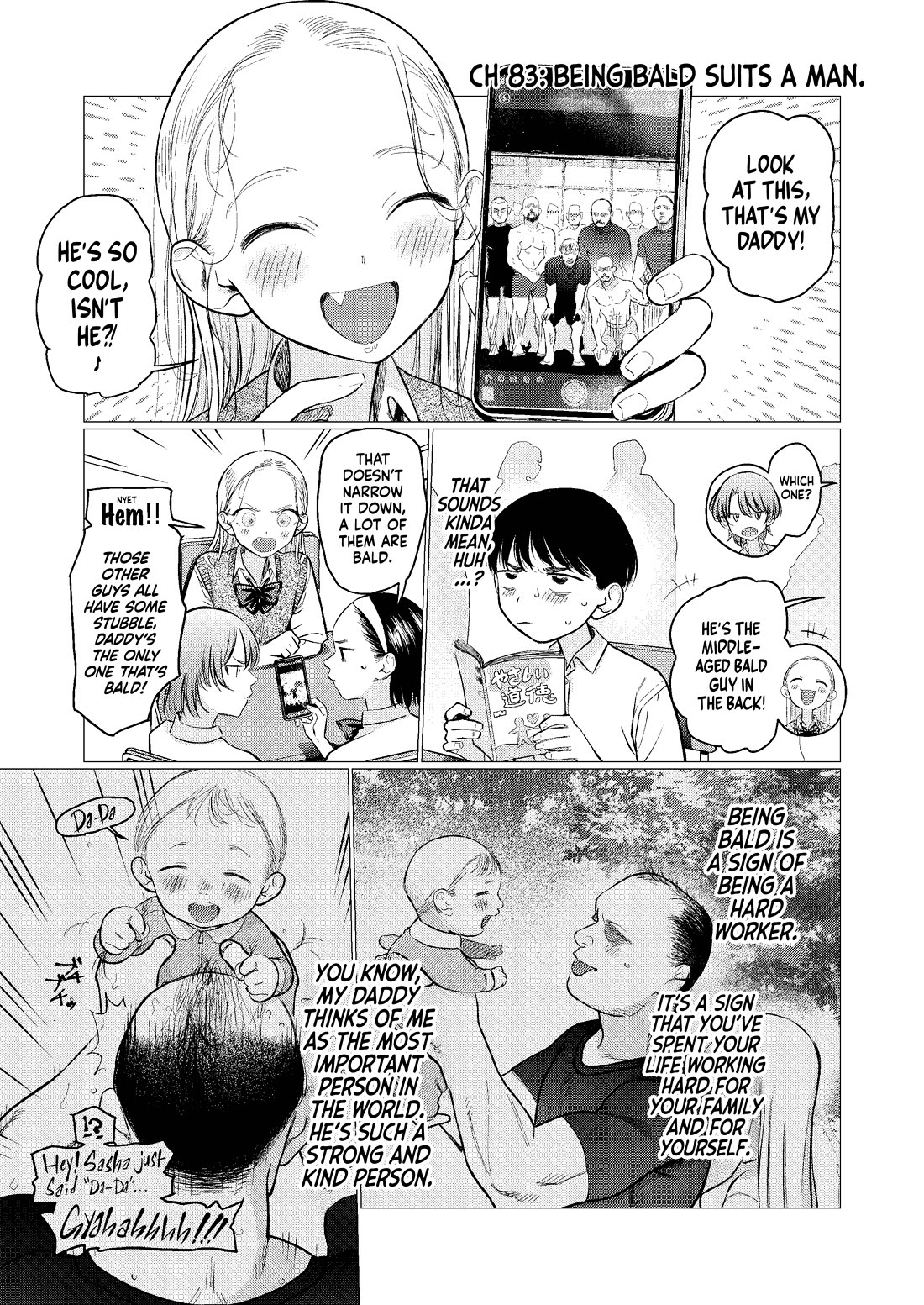 JC Sasha and Her Otaku Classmate chapter 83 page 1