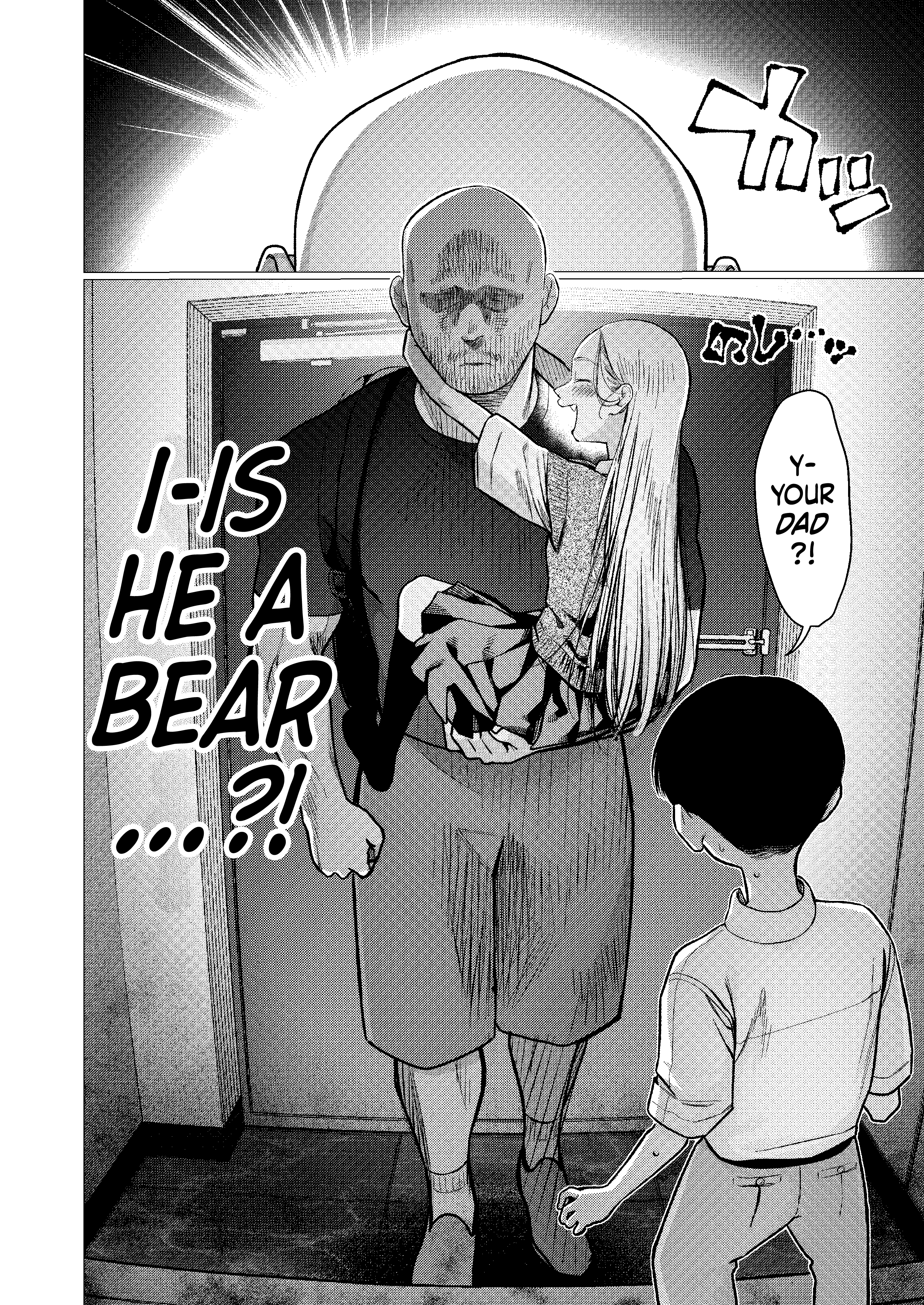 JC Sasha and Her Otaku Classmate chapter 83 page 10