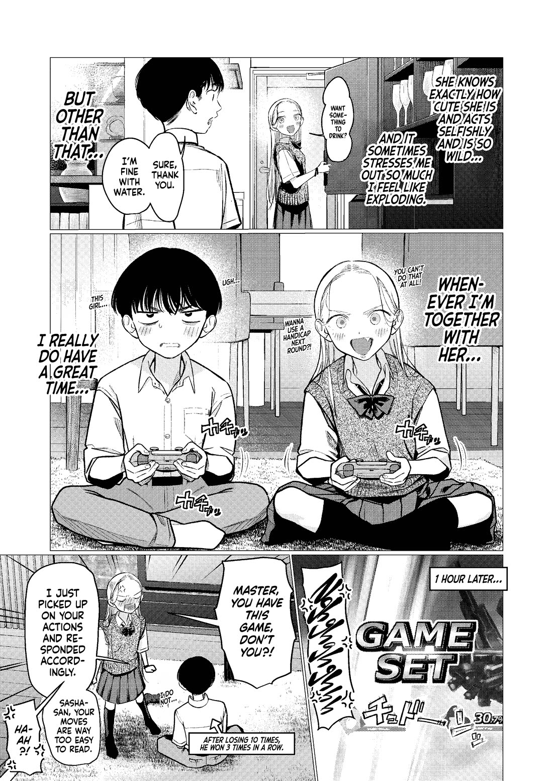 JC Sasha and Her Otaku Classmate chapter 83 page 6