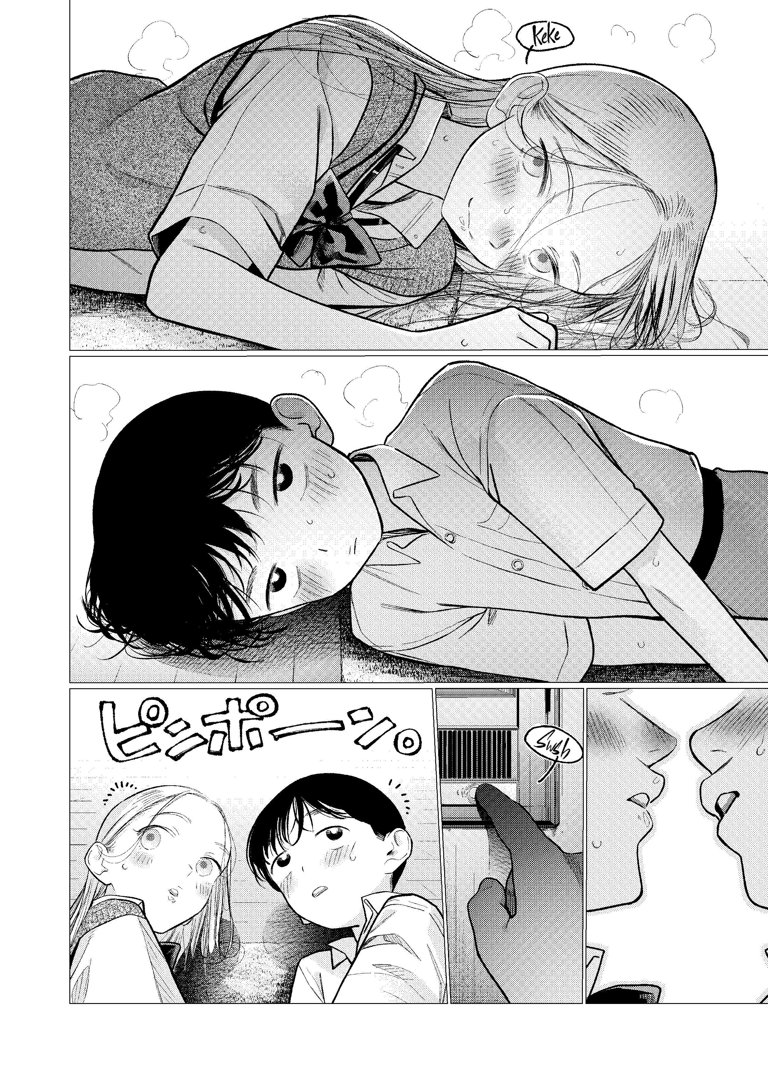 JC Sasha and Her Otaku Classmate chapter 83 page 8