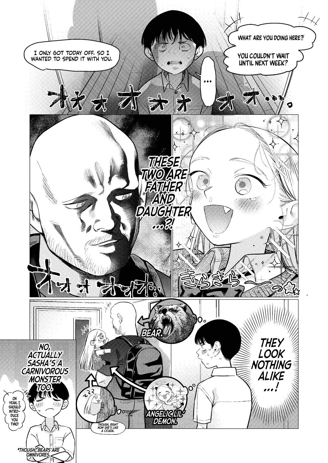 JC Sasha and Her Otaku Classmate chapter 84 page 1