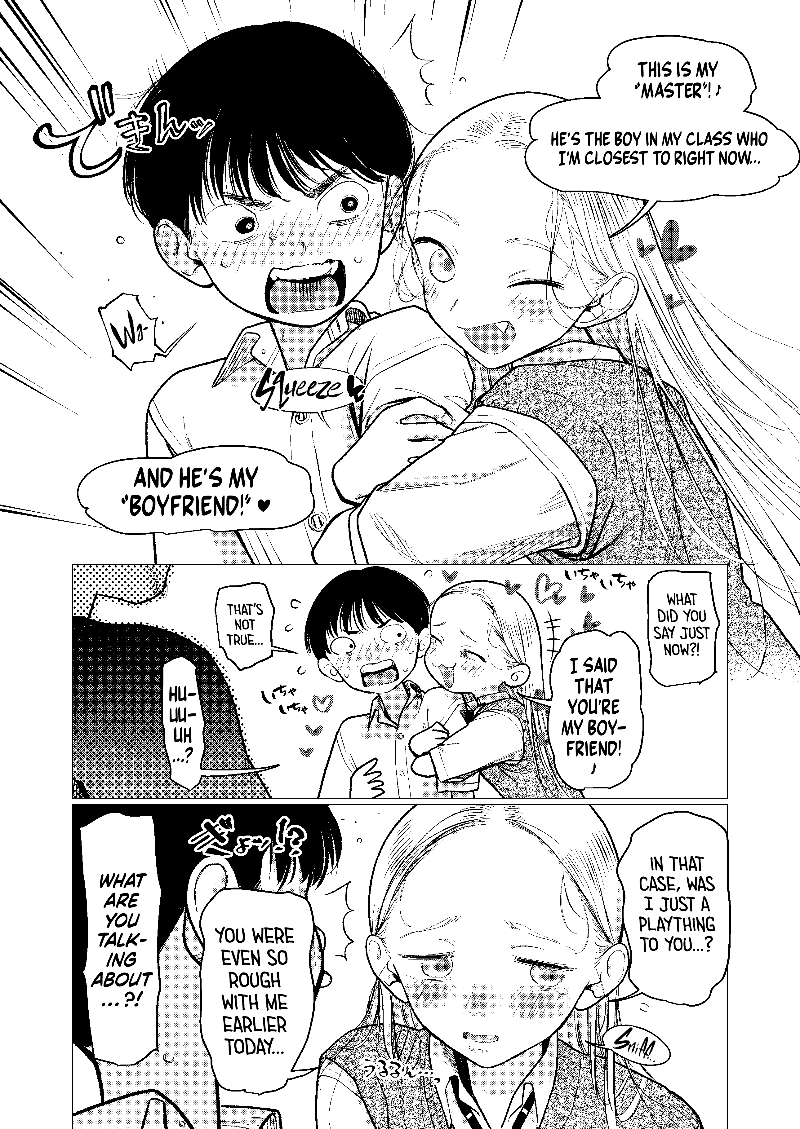 JC Sasha and Her Otaku Classmate chapter 84 page 3