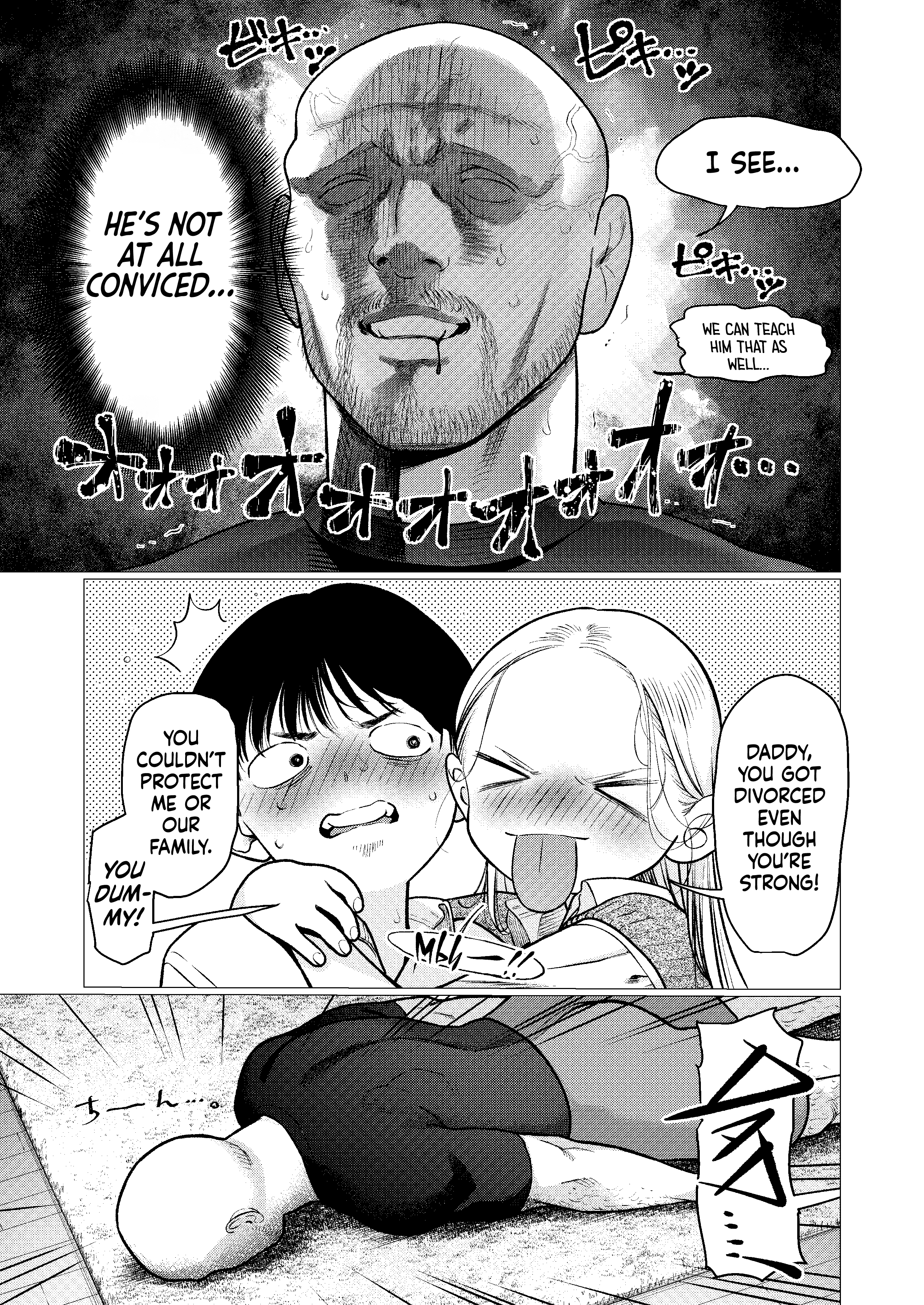 JC Sasha and Her Otaku Classmate chapter 84 page 7