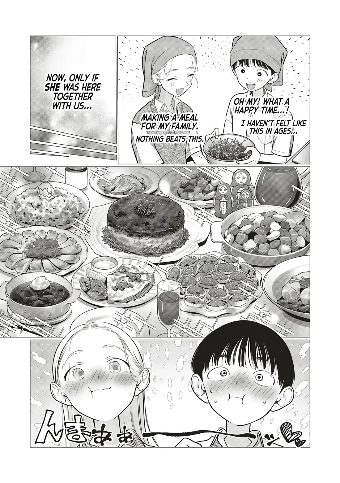 JC Sasha and Her Otaku Classmate chapter 85 page 3