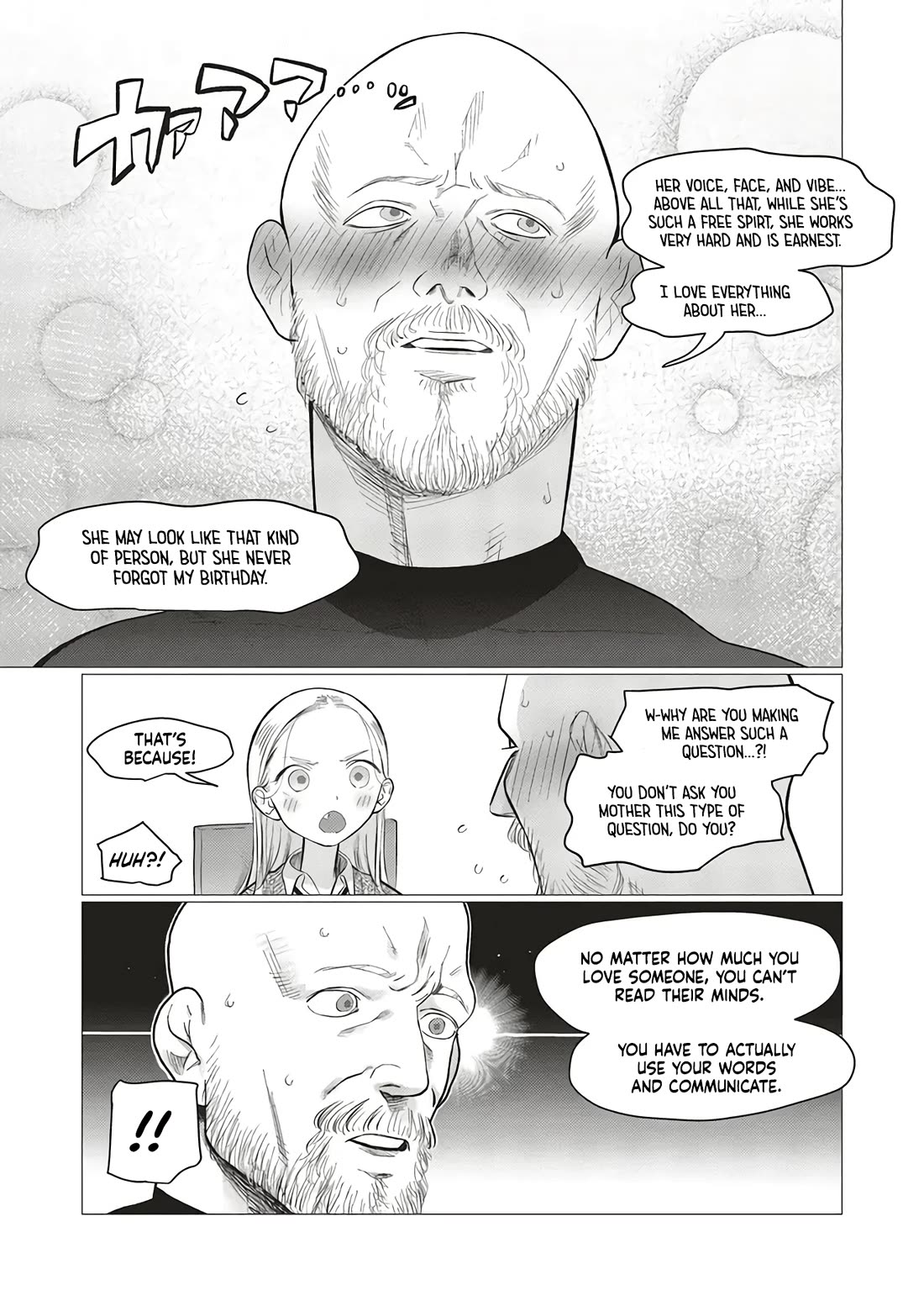 JC Sasha and Her Otaku Classmate chapter 85 page 7