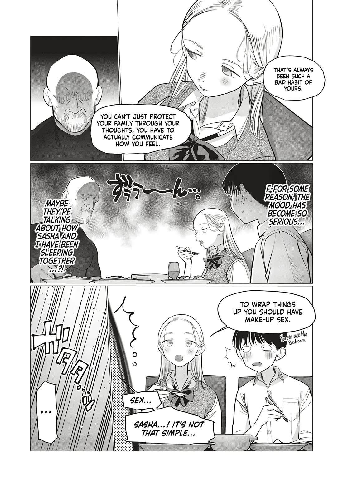 JC Sasha and Her Otaku Classmate chapter 85 page 8