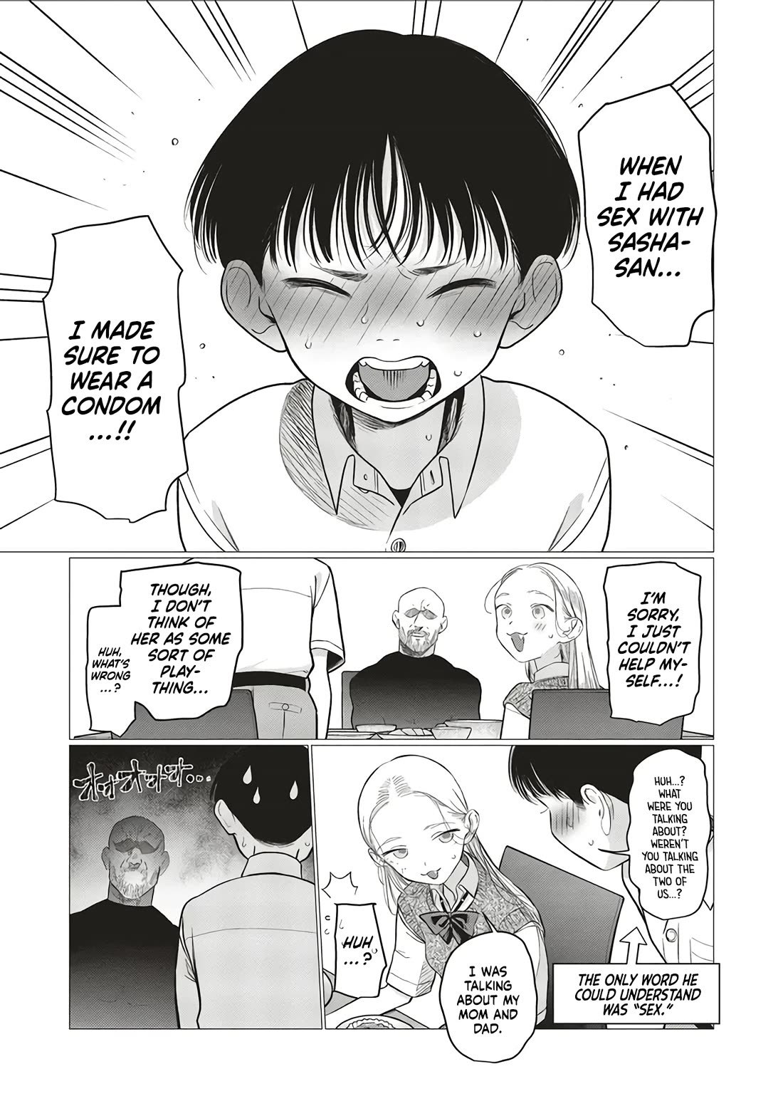 JC Sasha and Her Otaku Classmate chapter 85 page 9