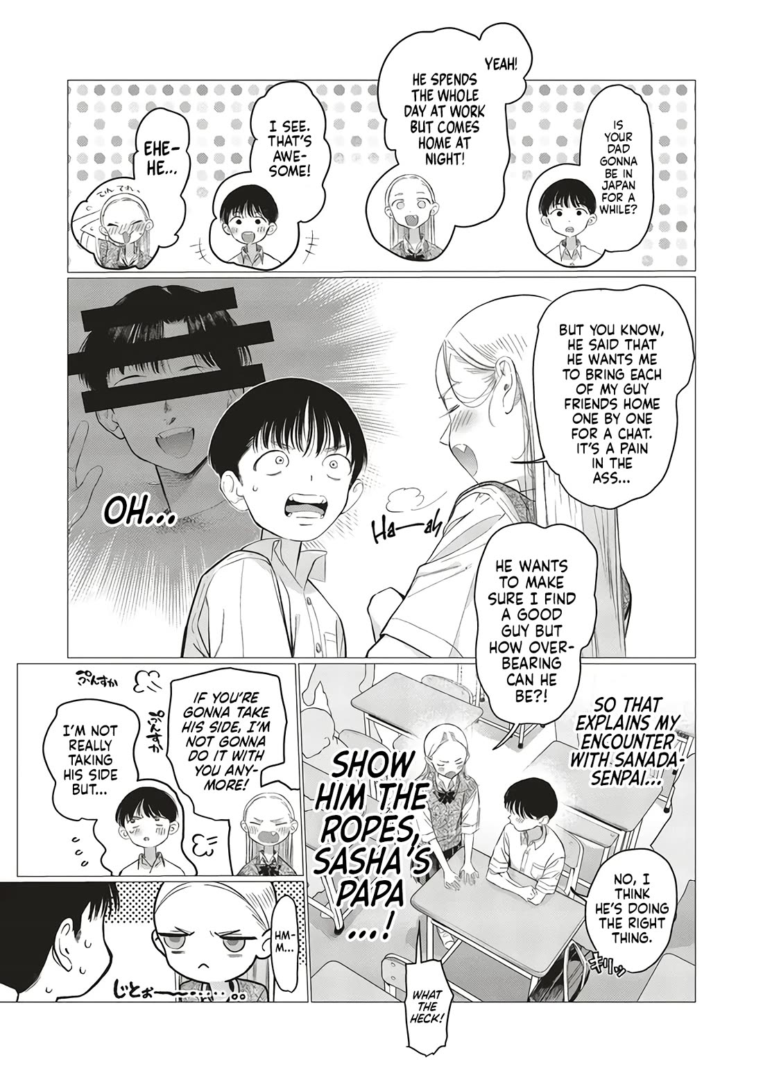 JC Sasha and Her Otaku Classmate chapter 86 page 3