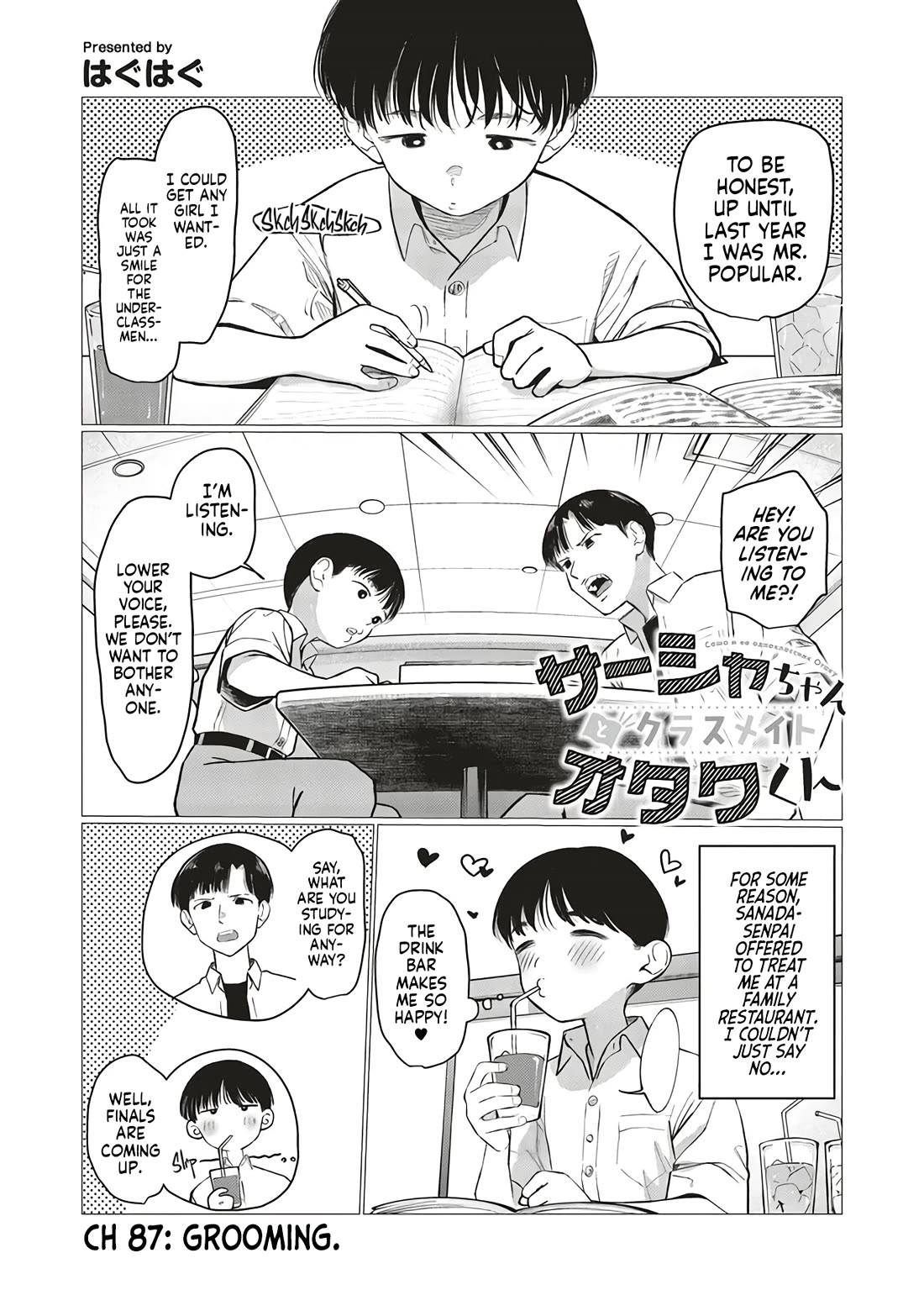 JC Sasha and Her Otaku Classmate chapter 87 page 1