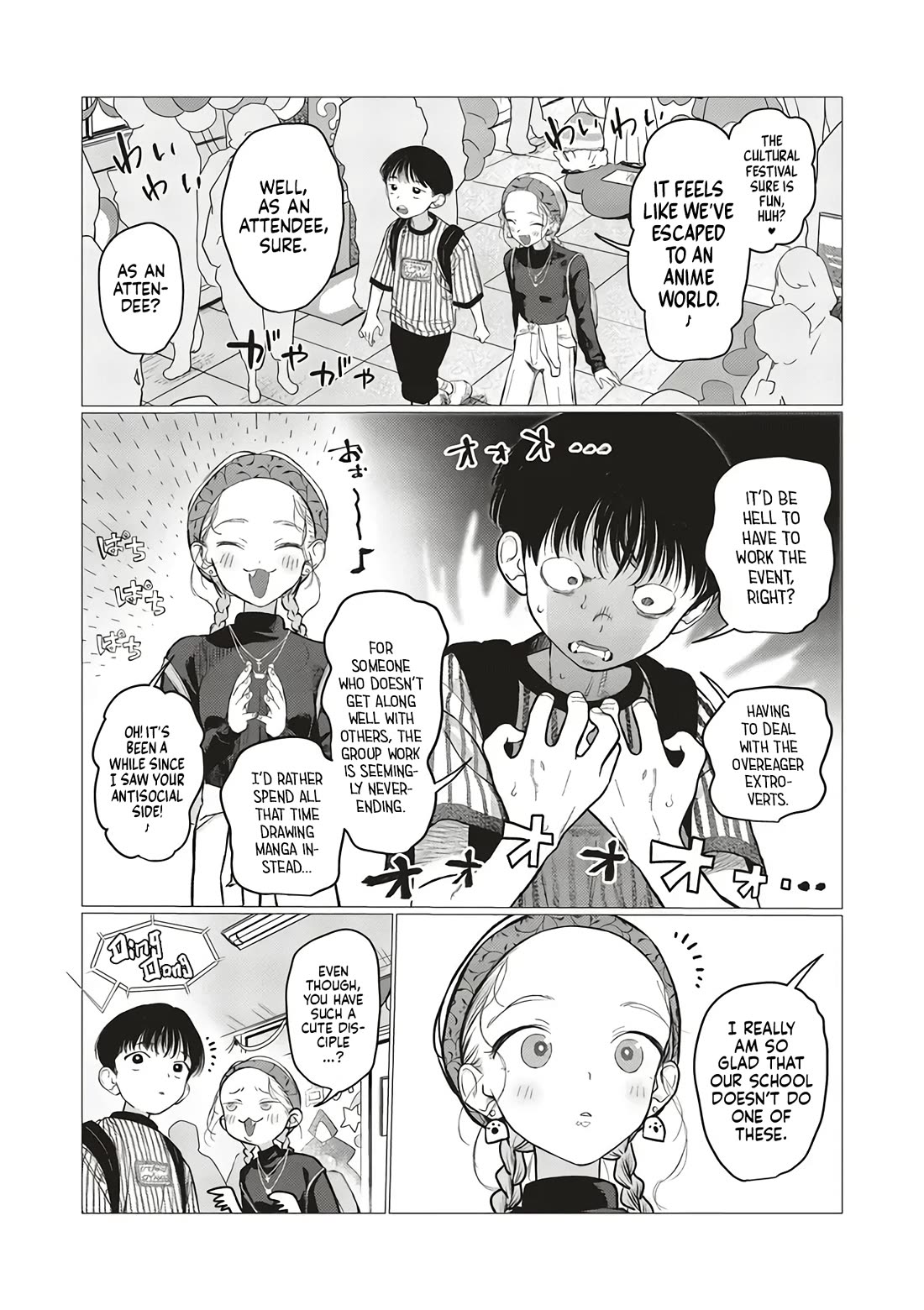 JC Sasha and Her Otaku Classmate chapter 88 page 7