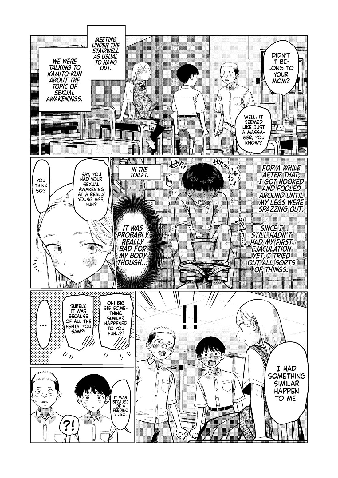 JC Sasha and Her Otaku Classmate chapter 89 page 4