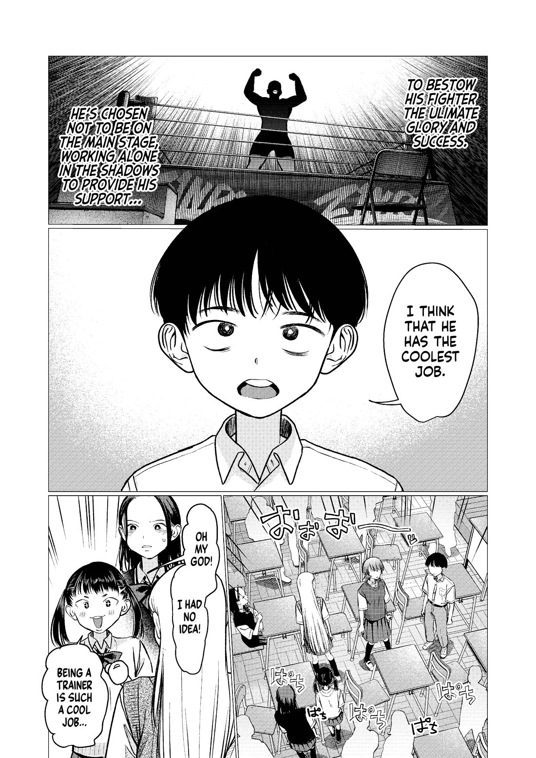 JC Sasha and Her Otaku Classmate chapter 90 page 7