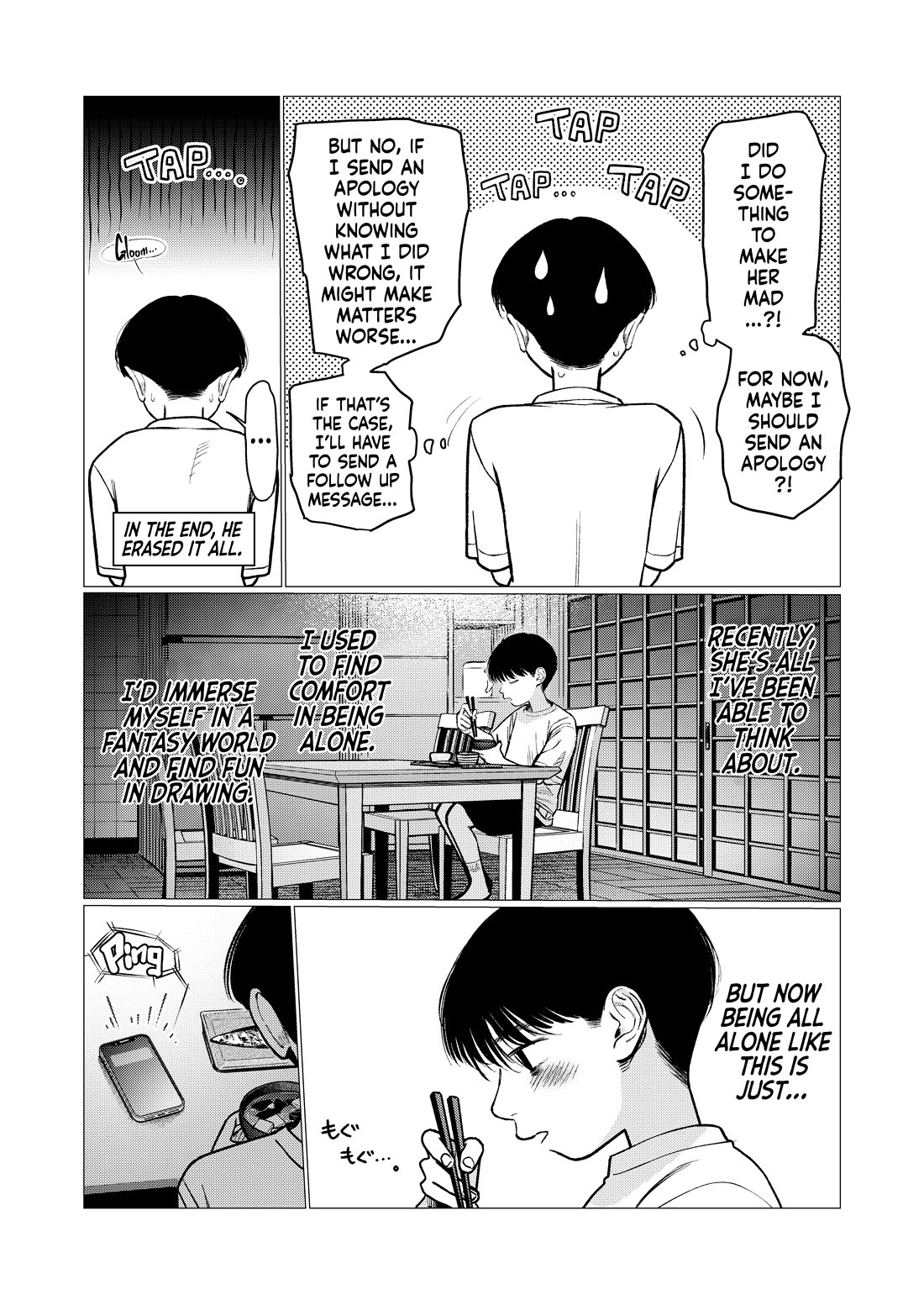 JC Sasha and Her Otaku Classmate chapter 92 page 3