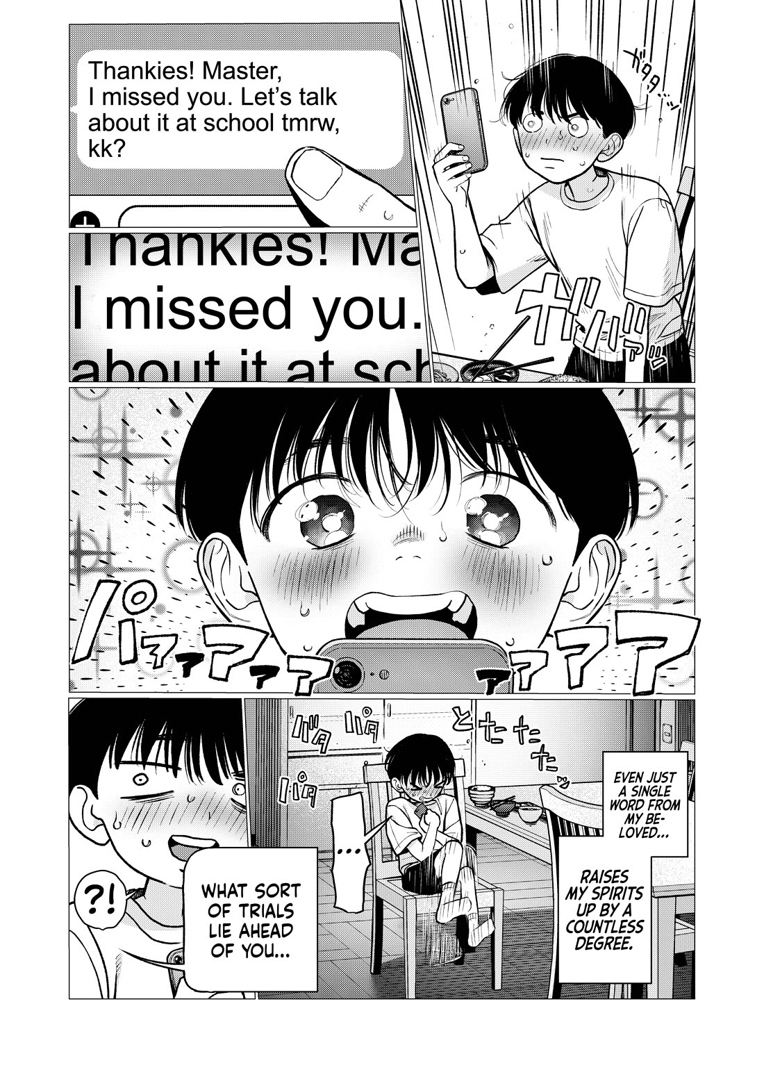 JC Sasha and Her Otaku Classmate chapter 92 page 4