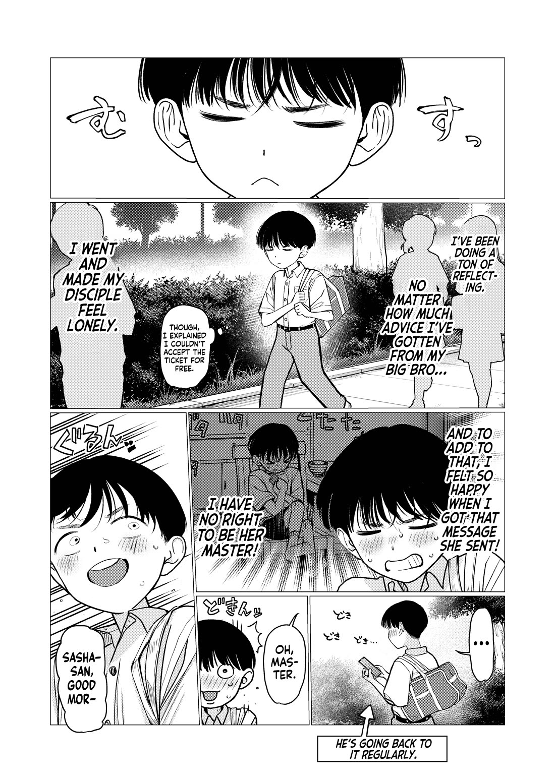 JC Sasha and Her Otaku Classmate chapter 93 page 1