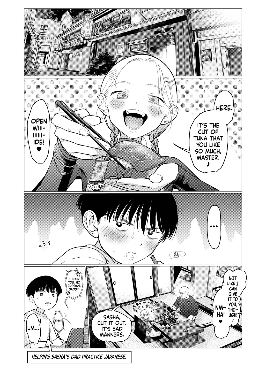 JC Sasha and Her Otaku Classmate chapter 94 page 1