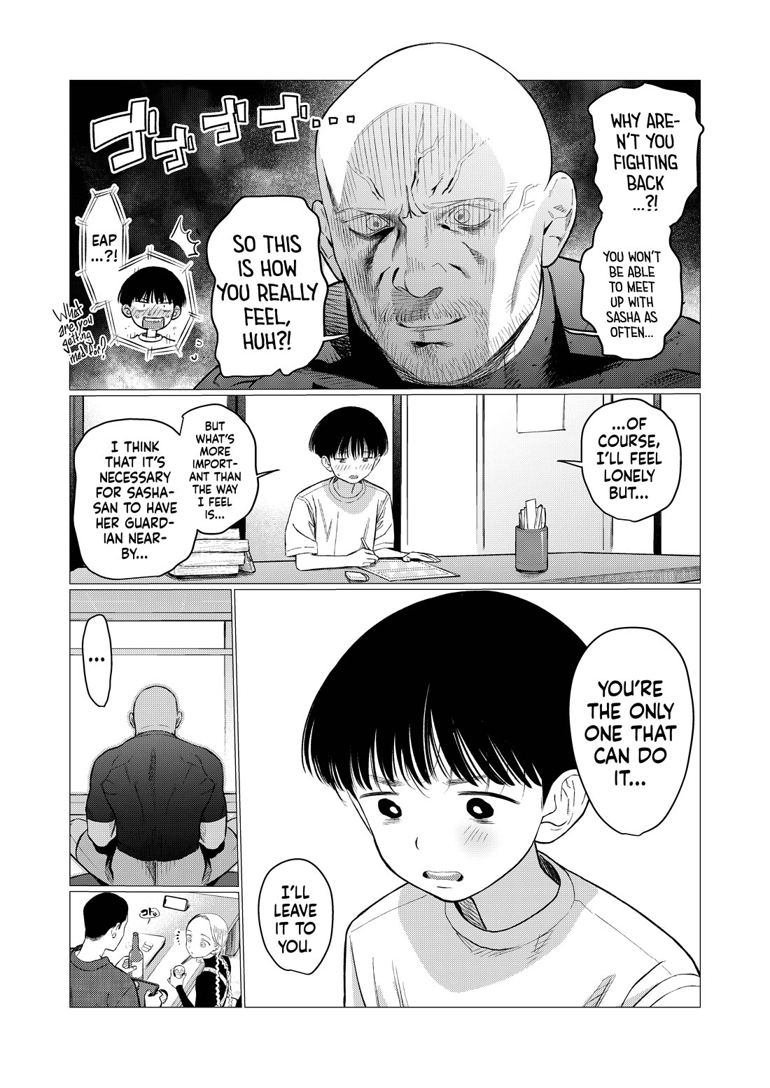 JC Sasha and Her Otaku Classmate chapter 94 page 4