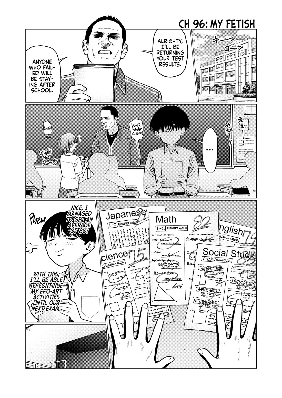 JC Sasha and Her Otaku Classmate chapter 96 page 1