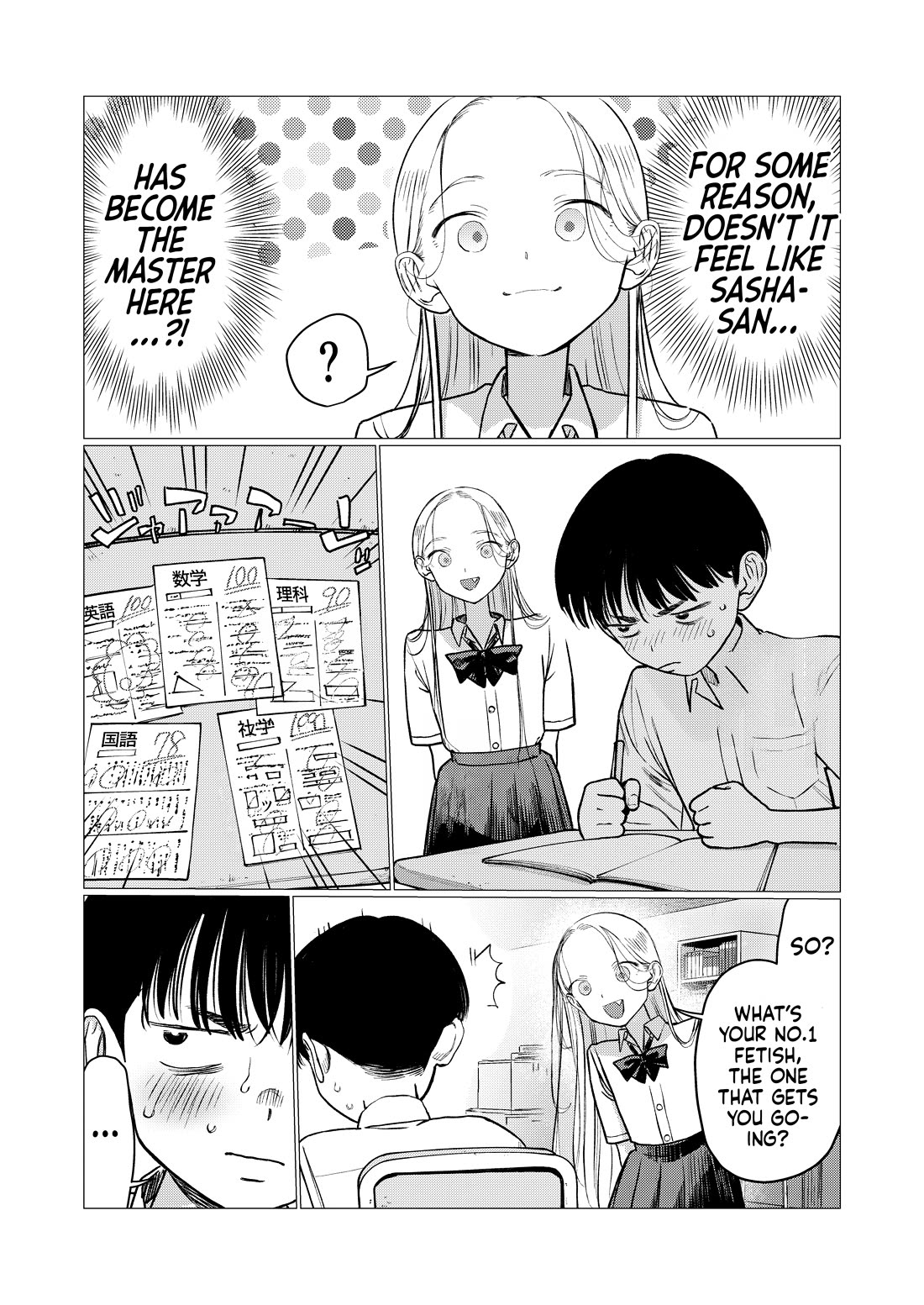 JC Sasha and Her Otaku Classmate chapter 96 page 6