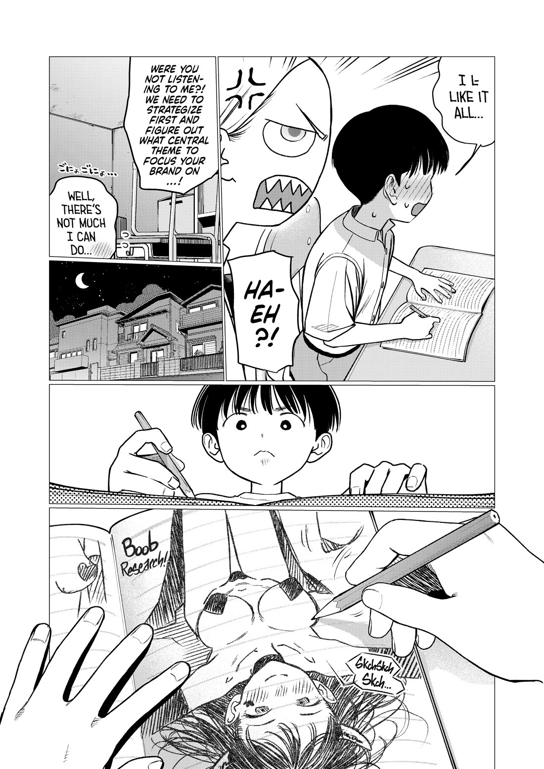 JC Sasha and Her Otaku Classmate chapter 96 page 8