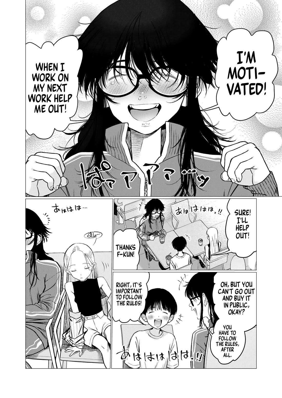 JC Sasha and Her Otaku Classmate chapter 98 page 12