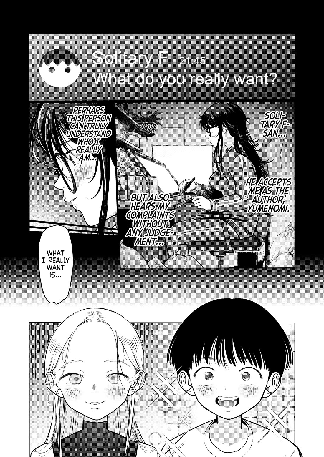 JC Sasha and Her Otaku Classmate chapter 98 page 2