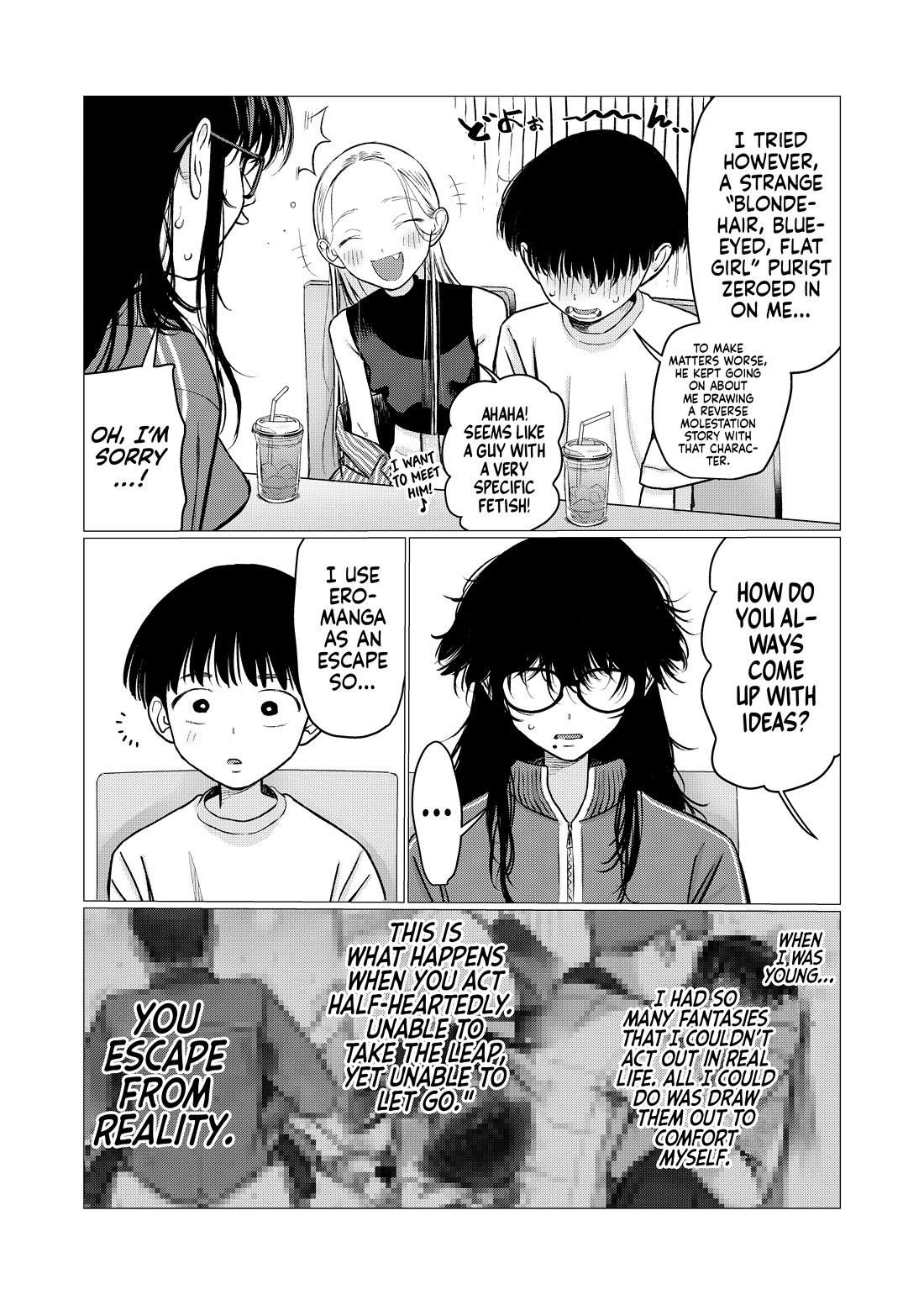 JC Sasha and Her Otaku Classmate chapter 98 page 6