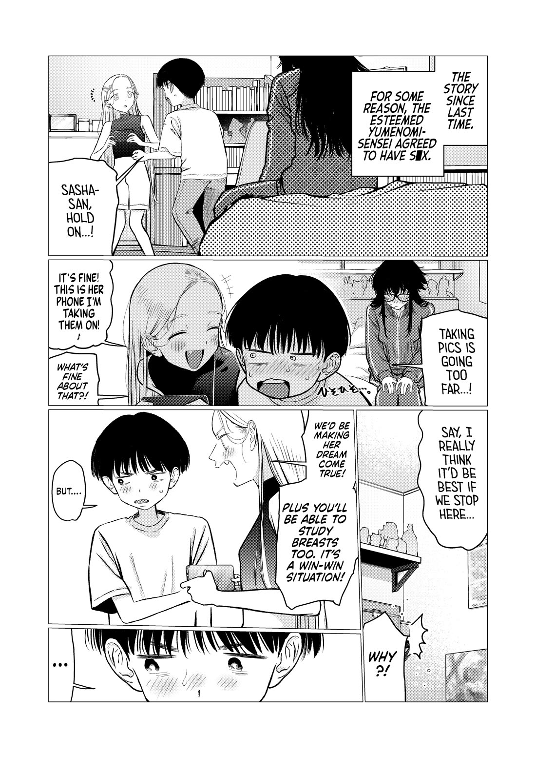 JC Sasha and Her Otaku Classmate chapter 99 page 1