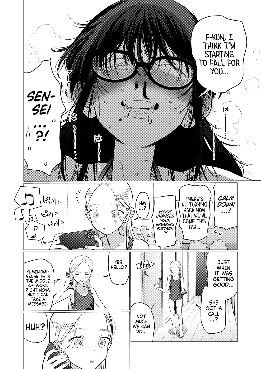 JC Sasha and Her Otaku Classmate chapter 99 page 10