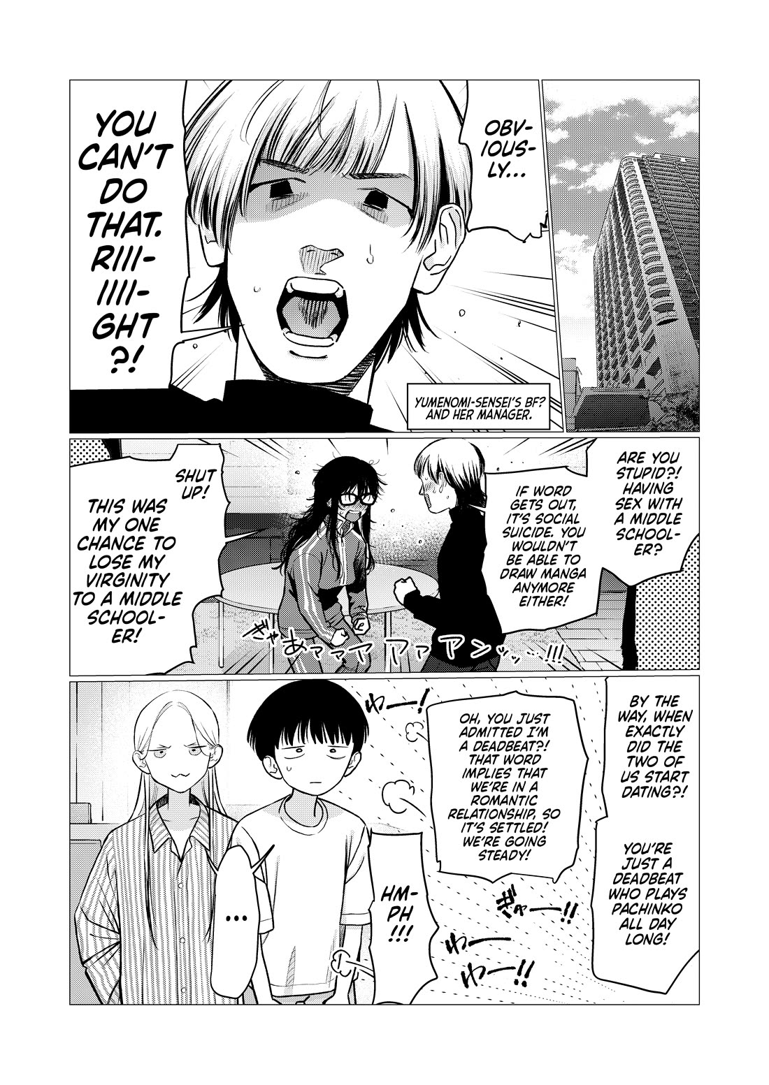 JC Sasha and Her Otaku Classmate chapter 99 page 12