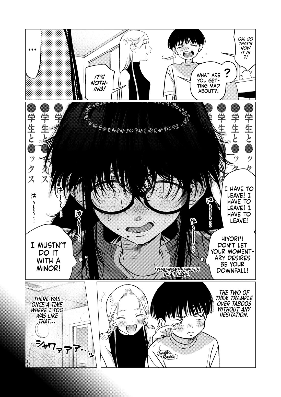 JC Sasha and Her Otaku Classmate chapter 99 page 3