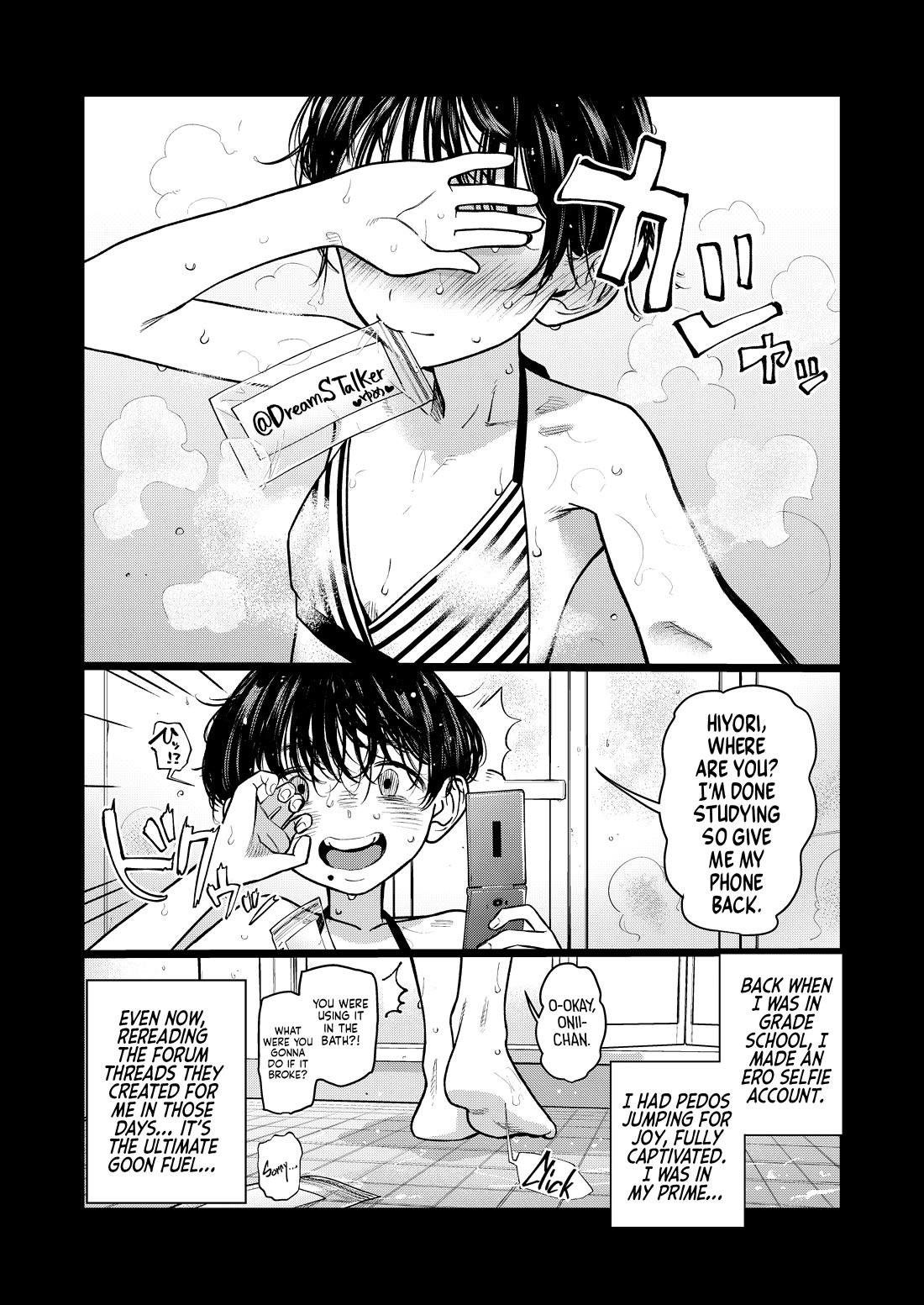 JC Sasha and Her Otaku Classmate chapter 99 page 4
