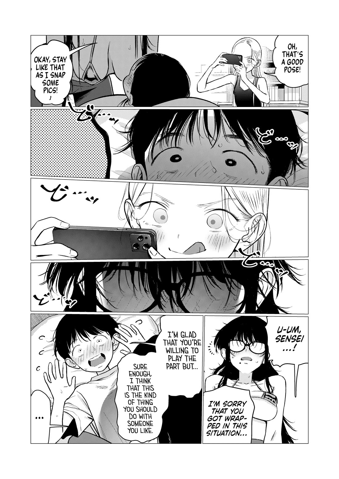 JC Sasha and Her Otaku Classmate chapter 99 page 8