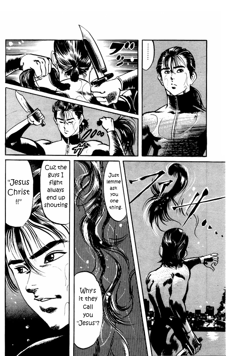 Jesus chapter 1 page 12