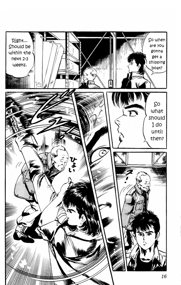 Jesus chapter 1 page 14