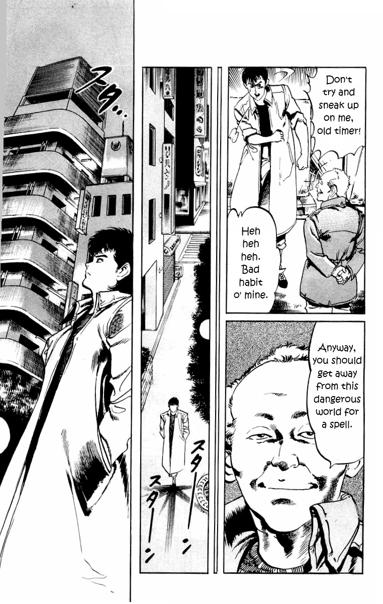 Jesus chapter 1 page 15