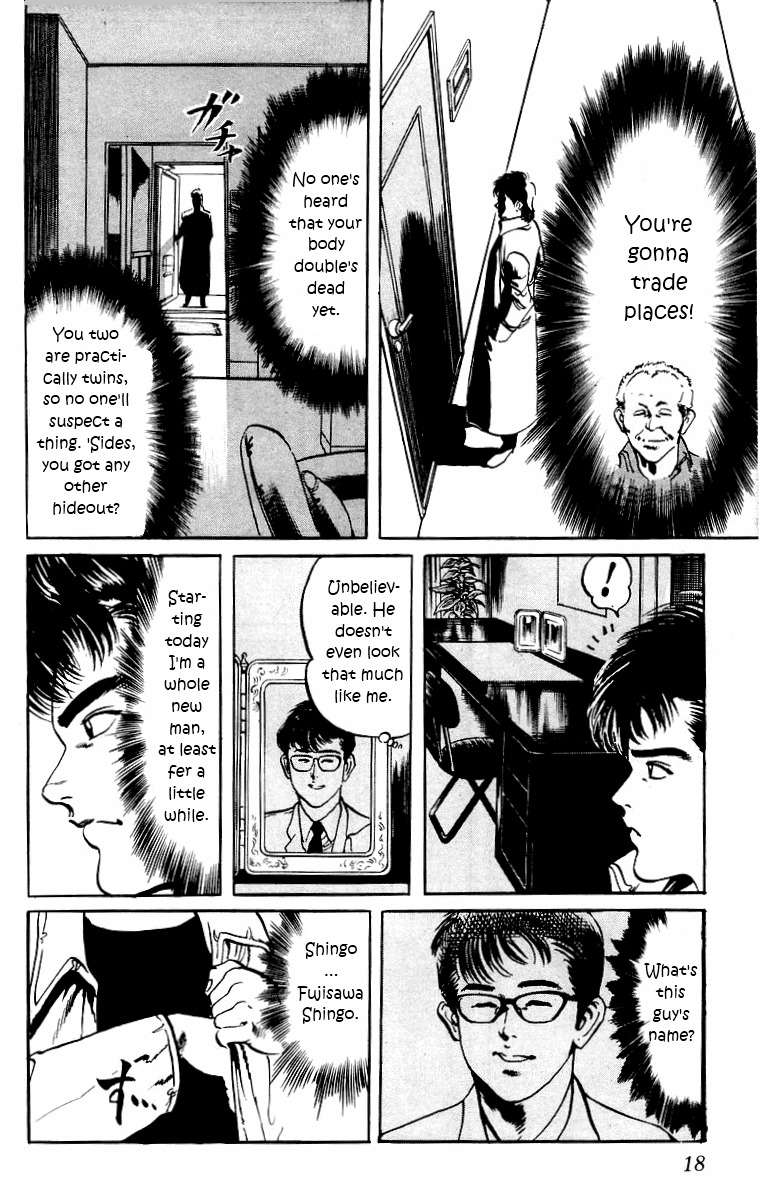 Jesus chapter 1 page 16