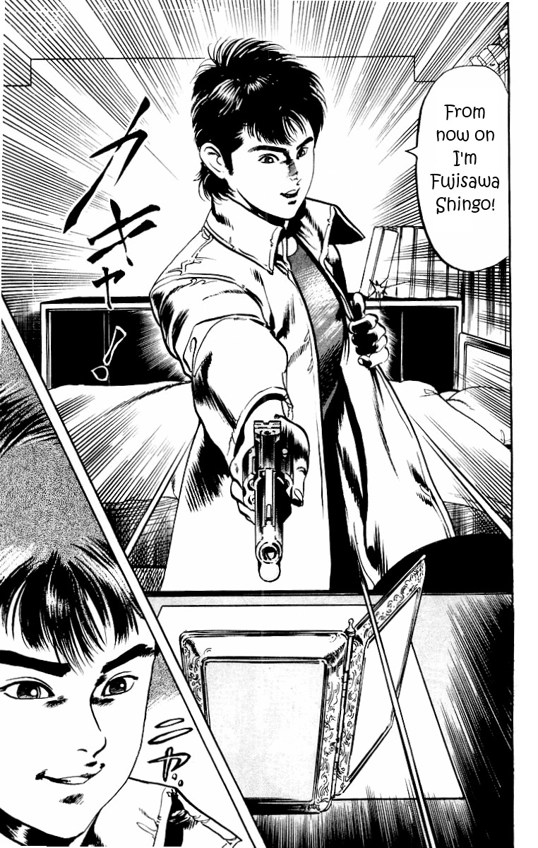 Jesus chapter 1 page 17