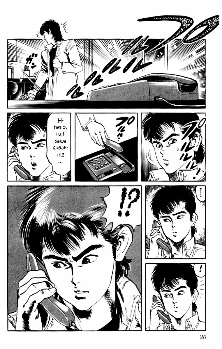 Jesus chapter 1 page 18