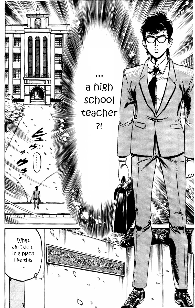 Jesus chapter 1 page 20